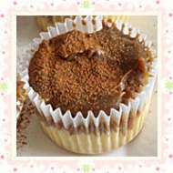Vietnamese Coffee Cupcakes